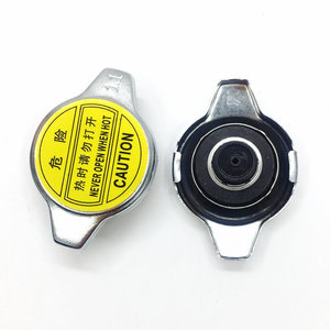 Tapa de radiador para excavadora, pieza de repuesto de tamaño pequeño de 0.9-1.1 mm - Product Image 4