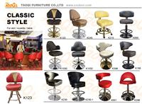 Tabouret de bar réglable en hauteur K1092, prix d'usine, pivotant, avec fente, chaise de jeu, chaise de roulette de casino avec base à roulettes chromées, OEM