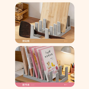 <b>Kitchen</b> Pot Lid <b>Storage</b> Rack Silicone Organizer For Books Bowls Plates Desktop Divider - Product Image 1