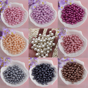 Perles en plastique ABS perforées, imitation perle colorée, haute brillance, polies à l'eau, pour la confection de sacs perlés DIY et de bijoux - Product Image 2