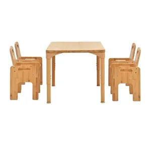 教室幼儿园家具儿童木制桌椅