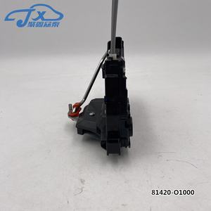 1X actuador <span class=keywords><strong>de</strong></span> cerradura <span class=keywords><strong>de</strong></span> <span class=keywords><strong>puerta</strong></span> <span class=keywords><strong>de</strong></span> coche Dispositivo <span class=keywords><strong>de</strong></span> liberación <span class=keywords><strong>de</strong></span> pestillo <span class=keywords><strong>de</strong></span> Motor trasero derecho para Hyundai <span class=keywords><strong>Encino</strong></span>/KONA OEM 81420-O1000 - Product Image 4