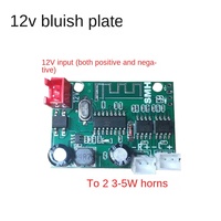 Module amplificateur de puissance SMH 12V double CH 3-5W BT sans fil avec fonction Subwoofer pour récepteurs et amplificateurs