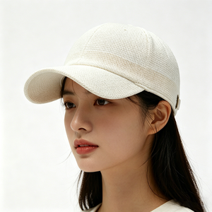 Casquette de baseball unisexe tendance à texture tissée avec boucle métallique réglable et broderie sur visière incurvée - Product Image 1