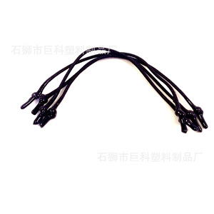 Tirette de fermeture éclair en plastique JK noire réversible à double curseur pour sacs et usage domestique - Product Image 2