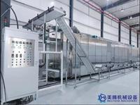 Machine de séchage alimentaire industrielle pour chiens, extrudeuse d'aliments pour chiens, machine de fabrication d'aliments pour chiens pedigree