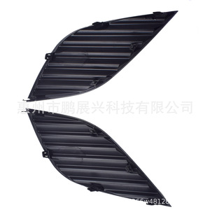 Bisel de Luz Antiniebla para Toyota Camry 2018-2020, Rejilla Negra Brillante de ABS para Modelos SE, XSE, Especificaciones Estadounidenses - Product Image 5