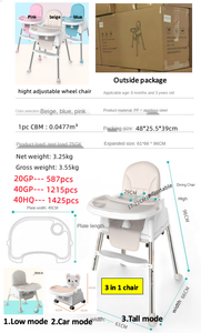 Sillas Para <span class=keywords><strong>Bebe</strong></span> 3 en 1 asiento nuevos productos para bebés 2024 alimentación de seguridad infantil chico comedor sillas altas portátiles para bebés de plástico con bandeja - Product Image 3