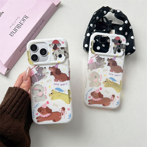 Funda para Teléfono Móvil Happy IMD con Diseño de Cachorro para iPhone 17 16 15 14 Pro Max, Linda Caricatura de Amor, Impresión en PC y TPU, Resistente a Impactos - Product Image 3