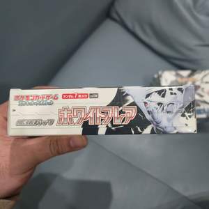 Cartes à collectionner Pokémon japonaises authentiques Sv11bw F, pack supplémentaire noir et blanc, Sakaki Super Dream Meow, jeux de cartes cadeaux - Product Image 5