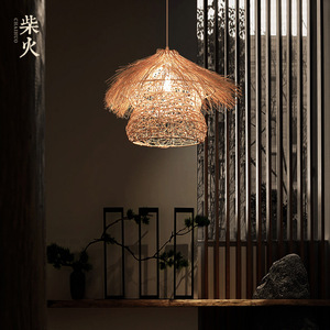 Lustre rustique en rotin rond E27 LED, lumière blanche chaude, pour balcon, salle à manger, chambre à coucher, bureau - Product Image 3