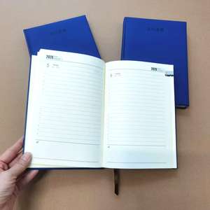 Listo <span class=keywords><strong>para</strong></span> enviar 2026 Azul Marino <span class=keywords><strong>calendario</strong></span> diario <span class=keywords><strong>agenda</strong></span> planificador cuaderno Bloc de notas sin requisito moq - Product Image 2