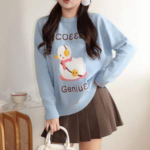 Pull en tricot pour femme Happy Hut, motif canard de dessin animé, coupe ample, manches longues, automne-hiver, anti-boulochage, vêtement d'intérieur - Product Image 1