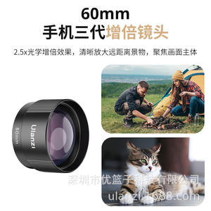 Objectif Ulanzicl-006 16 mm grand angle pour téléphone portable, troisième génération, zoom/fisheye/<span class=keywords><strong>macro</strong></span>/grand angle - Product Image 4