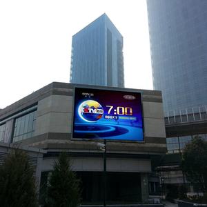 Écran LED extérieur BESCAN avec performances améliorées et diffusion visuelle fiable, affichage LED fixe - Product Image 4