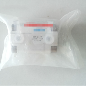 1 件全新 Advu-16-5-<span class=keywords><strong>p</strong></span>-a 156507 气缸 Advu165pa 免费送货 - Product Image 1