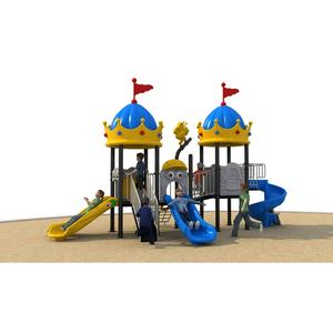 Ensemble <span class=keywords><strong>de</strong></span> jeu en plastique durable pour enfants, idéal pour l'extérieur, les fêtes <span class=keywords><strong>de</strong></span> <span class=keywords><strong>jardin</strong></span> et les aires <span class=keywords><strong>de</strong></span> jeux commerciales - Product Image 1