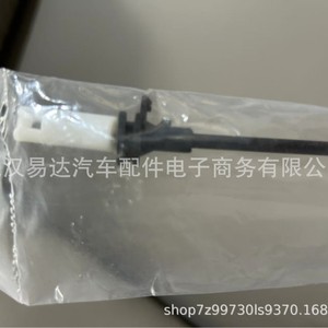 Bmw X5 E53 Latch <b>Cable</b> 51218403057 Rubber For Door <b>Lock</b> Replacement - Product Image 3