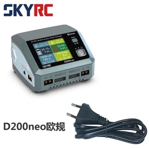 Cargador SkyRC D200neo SK-100196 800w, Cargador de Batería Lipo con Balanceador, Descargador BD350, Cargador Inteligente Multifunción AC/DC para Modelos <span class=keywords><strong>RC</strong></span> - Product Image 5