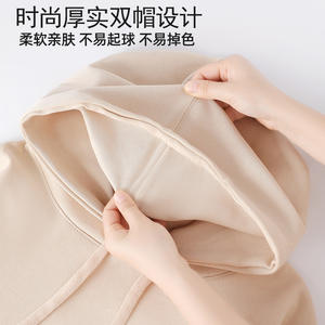 Sudadera con Capucha de Manga Larga, Estilo Casual, Tallas Grandes, Color Sólido, 320 Gramos, Nueva Colección Otoño/Invierno, Personalizable por Fabricantes de Ropa - Product Image 4