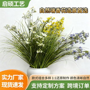 Bouquet de fleurs artificielles de daphné, 30cm-100cm, haute simulation, décorations de mariage d'intérieur, matériau PVC - Product Image 3