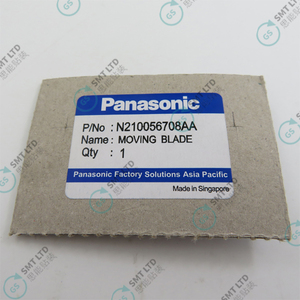 Cutter externe pour pièces SMT pour machine Panasonic N210056708AA - Product Image 2