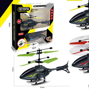 88RC JDH-2024 <span class=keywords><strong>Prix</strong></span> usine Mini-hélicoptère volant à induction manuelle 2.4G avec fonction 'Follow Me' et évitement d'obstacles, prêt à l'emploi en intérieur et extérieur - Product Image 4