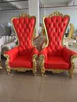 Fauteuils Trône Traditionnels en Bois Capitonnés pour Location Mariage, Tailles Queen et King, Rouge et Or, pour Salon, Chambre, Appartement, Salle à Manger - Vente en Gros
