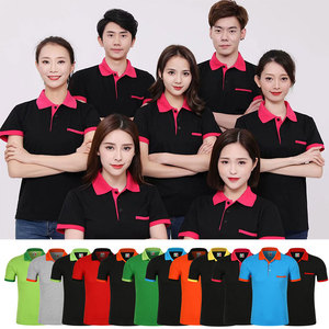 T-shirt <span class=keywords><strong>Polo</strong></span> <span class=keywords><strong>con</strong></span> Design per Coppie, Campione Gratuito, T-shirt Unisex <span class=keywords><strong>con</strong></span> Tasche, Graziosa T-shirt <span class=keywords><strong>Polo</strong></span> in Poliestere e Cotone - Product Image 4