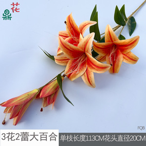 Flores Artificiales de Lirio Meibaozhong, de Seda, Realistas, Decoración para el Hogar, Arreglos para Bodas, Flor Grande de Tres Cabezas - Product Image 5
