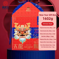 Coffret Cadeau de Fêtes : Spécialités Chinoises de Bonbons et Snacks Sucrés avec Barres de Riz, Chips de Yam, et Friandises au Sésame et aux Cacahuètes – Marque Privée
