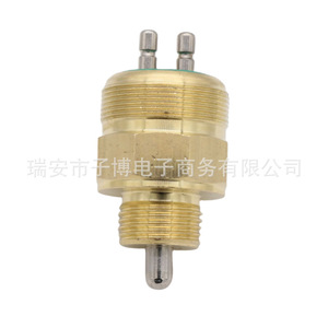 Interrupteur de feux de recul Mercedes-Benz 0015455709 pour véhicule utilitaire moyen, pièce de rechange - Product Image 1