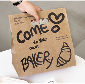 ถุงกระดาษคราฟท์อาหารที่มีหูหิ้วสำหรับอบขนมปังสามารถย่อยสลายได้ตามธรรมชาติ - Product Image 1