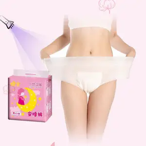 China supplier of menstrual period pants breathable mesh for female lady sanitary napkin women's panties
