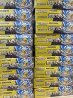 JR Pokémon Juego de Cartas Coleccionables SV8 Paquete de Expansión Oficial TCG Booster Box Cartas Coleccionables de Papel Ecológicas a Todo Color