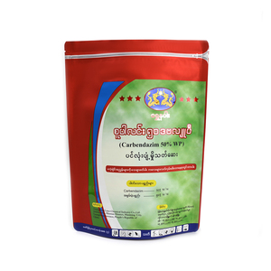Semillas de chia bolsa de embalaje blanco Salvia semillas bolsas de semillas de girasol máquina de la bolsa - Product Image 4