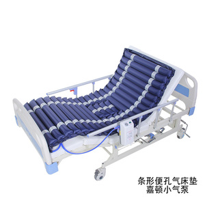 Colchón de aire antiescaras Heng Sheng Holdings para el cuidado de ancianos con tela compuesta de PVC - Product Image 4