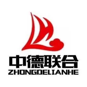 Shanxi Zhongde United Construction Machinery Manufacturing Co., Ltd. logo