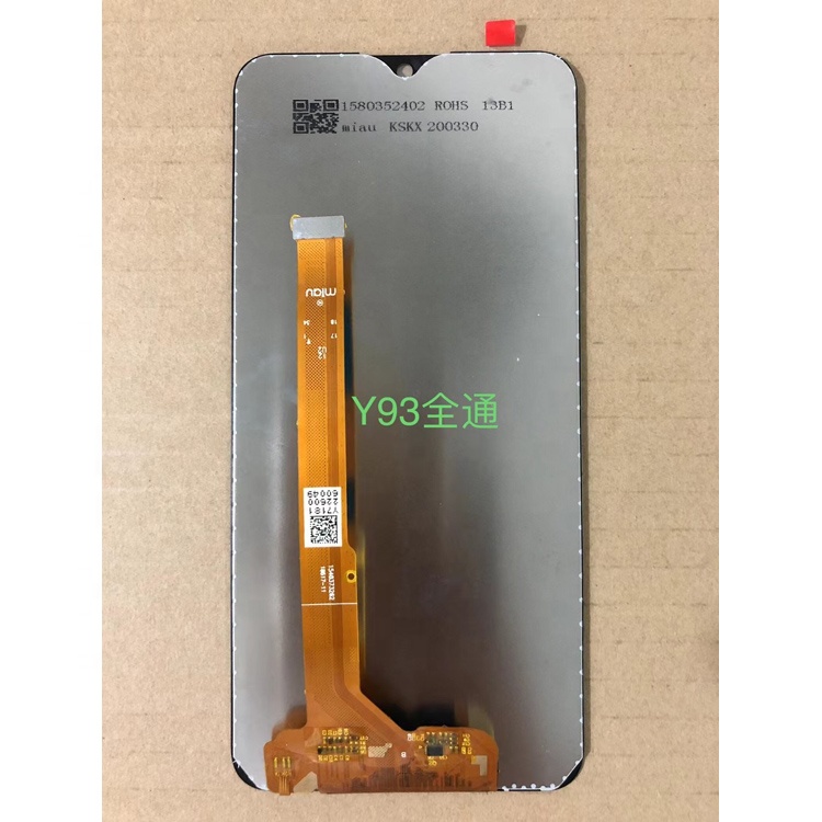Лидер продаж, популярный товар KN, высококачественный ЖК-дисплей для vivo Y93, Мобильный ЖК-дисплей, Индивидуальный размер, сотовый телефон, оптовая продажа