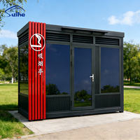 Cabine de fumée environnementale en acier préfabriqué, conception ventilée, salle de fumée fermée pour centres commerciaux, aéroports et espaces publics