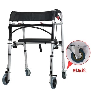 Hot-selling Manufacturer Pet Dog Disability Wheelchair Aid - Product Image 1
