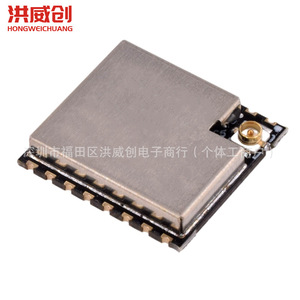 Módulo Wifi Esp8266 Esp 01 07s 12e 12f Puerto serie inalámbrico para controlador de electrodomésticos inteligentes - Product Image 3