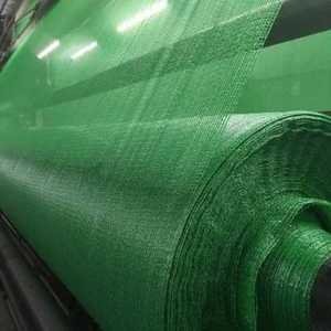 <strong>Green</strong> HDPE Heavy Duty Portable Folding Agricultural Greenhouse Rectangular Shading <strong>Net</strong> Sun Shade <strong>Net</strong> - Product Image 6