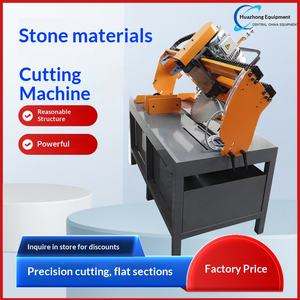 เครื่องตัดหินอเนกประสงค์ เครื่องตัดอิฐแบบตั้งโต๊ะ แบบใช้มือดัน ตัดอิฐ ตัดหิน ตัดลูกปัด - Product Image 1