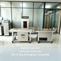 Machine d'inspection optique automatique avec vision IA OCR pour la détection des défauts des emballages alimentaires (logo, date, numéro de série)
