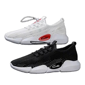 YATAI Nouvelles Chaussures de Course Décontractées en Maille Respirante et Imperméable Tendance Rétro Printemps - Product Image 1