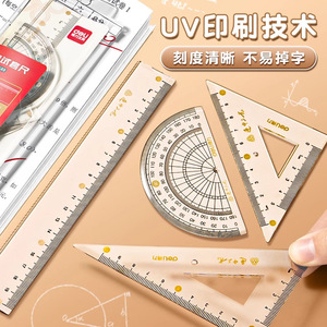 Ensemble de règles Deli 79533, 15 cm, transparent, multifonctionnel, outils de géométrie pour les examens des étudiants - Product Image 1