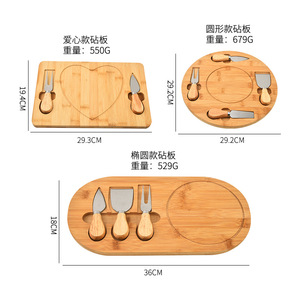 ชุดมีดชีสสแตนเลส 4 ชิ้น พร้อมเขียงไม้ไผ่ สำหรับเสิร์ฟชีสและใช้ในครัว - Product Image 3