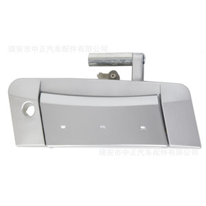 Nissan Car <b>Door</b> <b>Handles</b> 80607-CD40B 80606-CD000 Metal <b>Replacement</b> Parts For Repair - Product Image 5