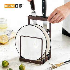 ชั้นวางมีดครัวริปายพร้อมที่วางเขียง อุปกรณ์จัดเก็บอเนกประสงค์สำหรับเครื่องครัว สีกาแฟ - Product Image 2